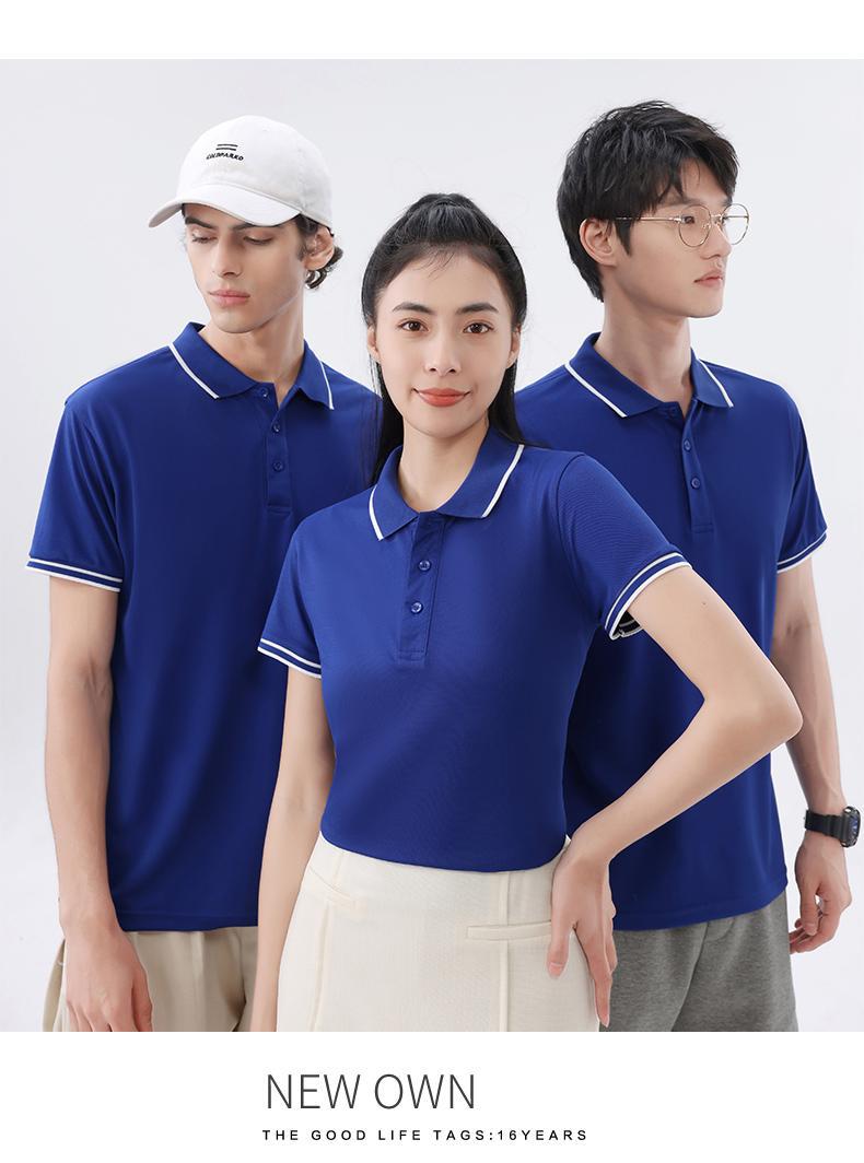 微信图片_20230321135436