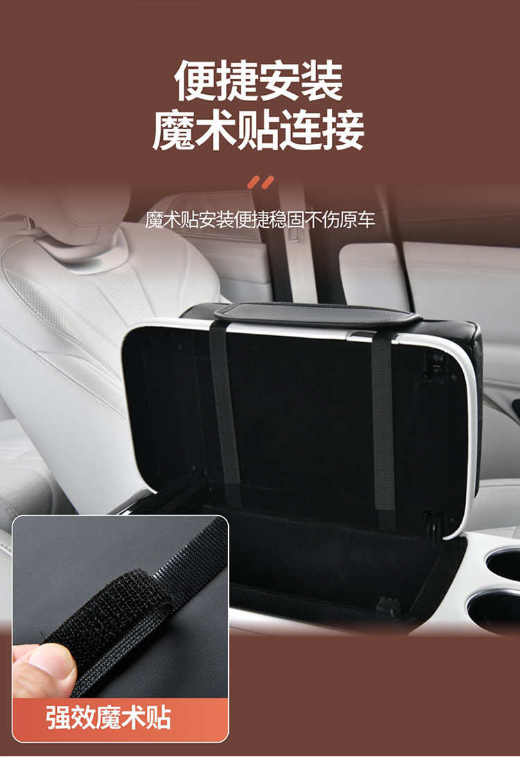 Car Universal Multifunctional Armrest Box Heightening Pad with Tissue Box and Cup Holder for Car Interior