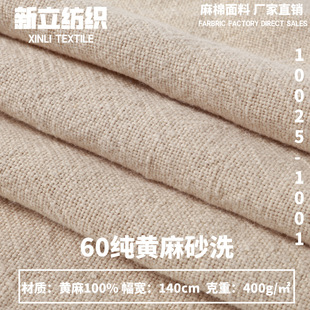 �����S��ɰϴ/ˮϴ/��ϴ �S����������Ʒ 50~80�ܶȼ��S�鲼