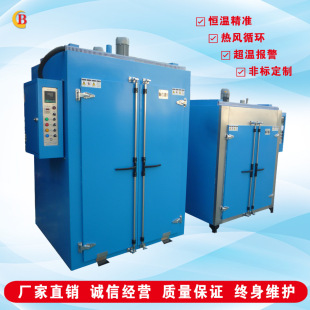 ���S���ƿ�늙C����늟���L��������ʽ�����䔵�@�����乤�I����