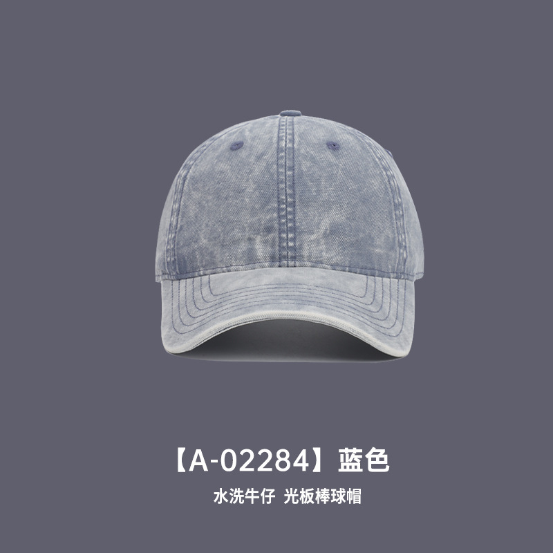 春秋季新款水洗做旧牛仔棒球帽男美式街头复古水洗鸭舌帽女百搭|undefined