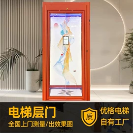 升降台;其他锁具;液压缸