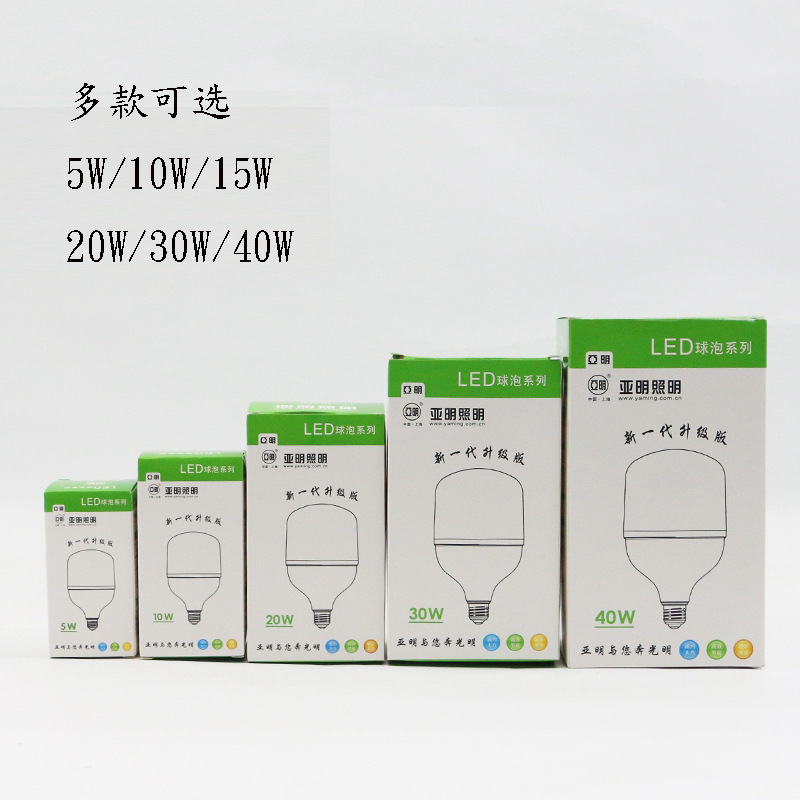 上海亜明led電球大出力柱形泡220v40w50w60室内e27照明省エネランプ|undefined
