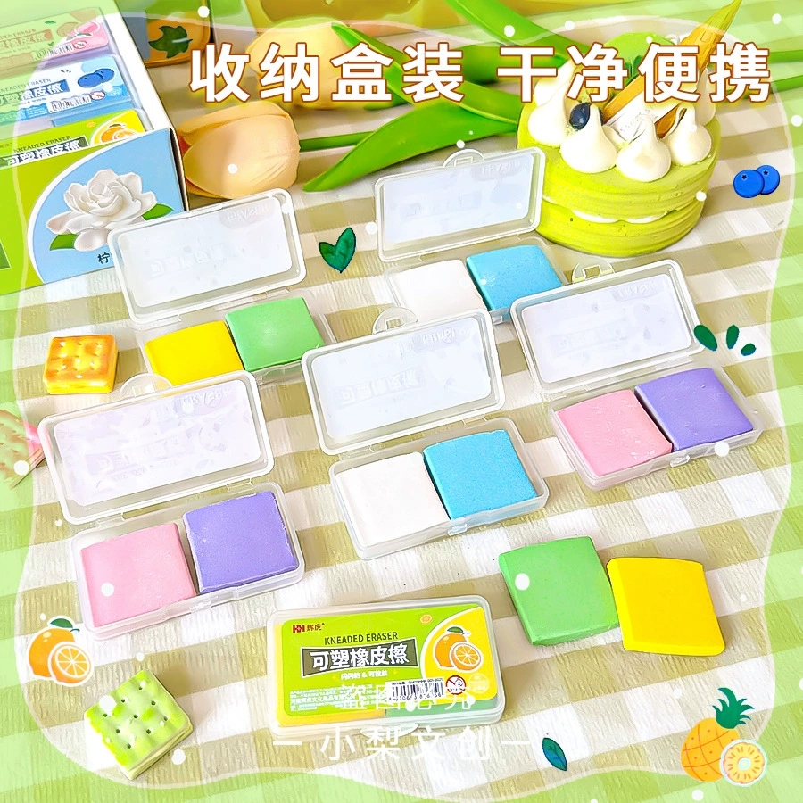 Two-color eraser for elementary school students, plasticine, children's stationery