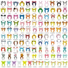 多洋風船子供が露店を出して誕生日おめでとう風船誕生日風船配置装飾道具アルミ膜風船卸売り