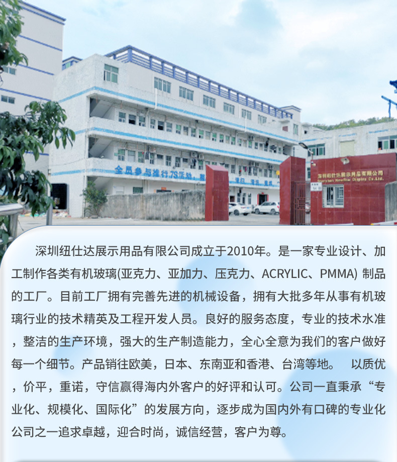 O1CN01AcXa5C1PrxQzZLEGl_!!2207740761895-0-cib.jpg?__r__=1698307681725