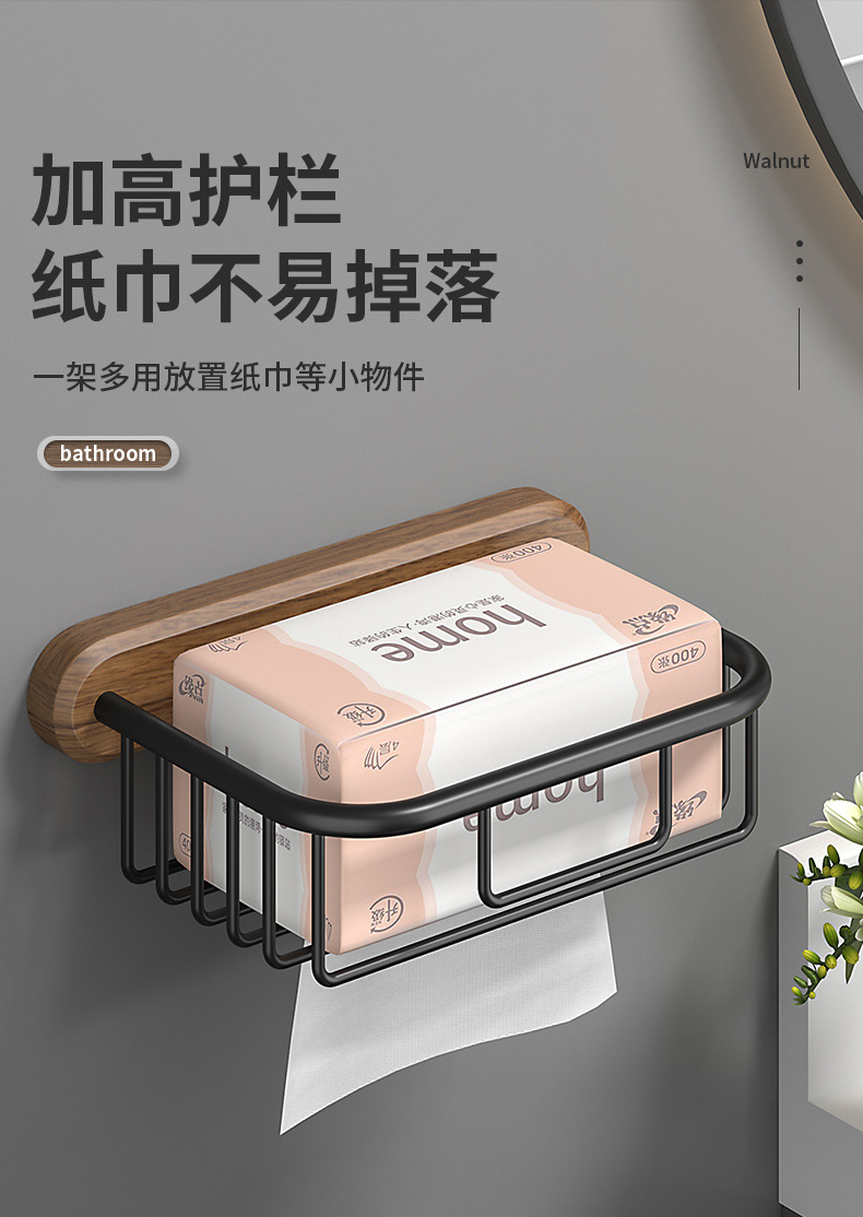 详情图15.jpg