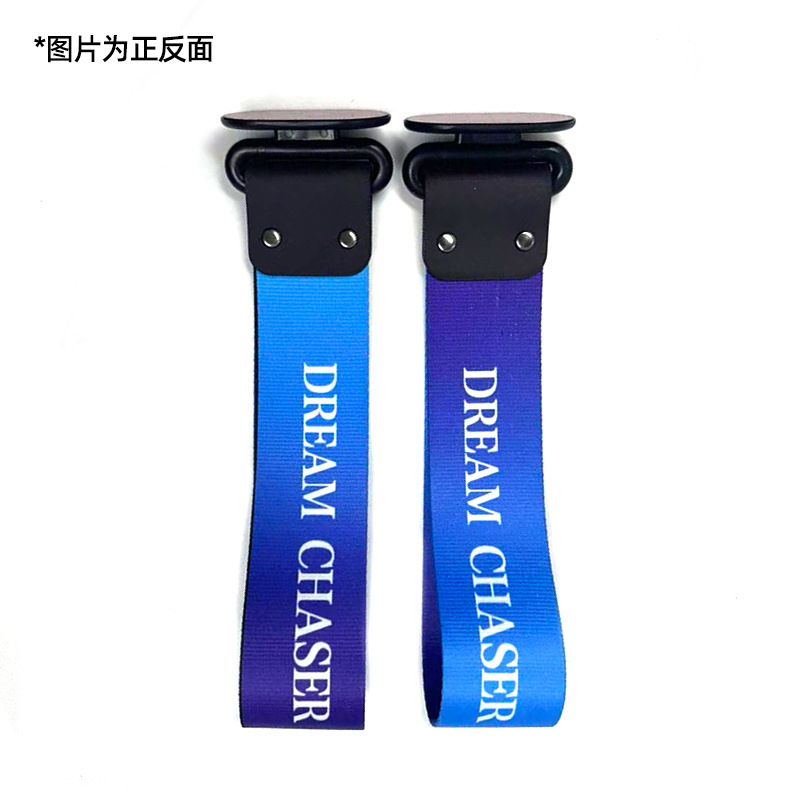 Qìchē – Trailer rope/net/strap Print JDM Decoration - dreamchaser