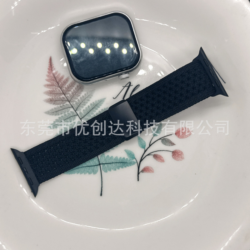 适用苹果applewatchS10针织双面镂空磁吸扣表带9876华为20/22腕带|undefined