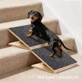 跨境木质宠物爬梯宠物爬坡可调节防滑台阶爬梯中小型犬实木折叠梯