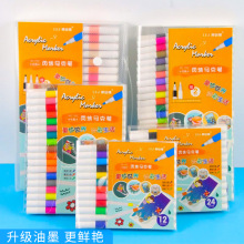 ��ϩ�R�˹P���g�L��DIY�T�f���P��ɫ�ٸ��R�˹P��������͸ɫ