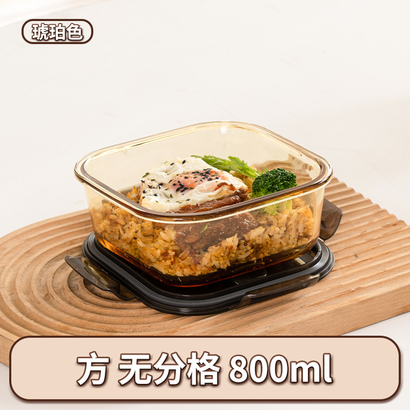 タッパー電子レンジ加熱食品級冷蔵庫密封サラリーマン専用弁当箱ガラス弁当弁当箱|undefined