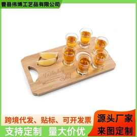 竹制酒杯托盘吧台服务托盘龙舌兰酒托调酒师工具男士洞穴盐边器