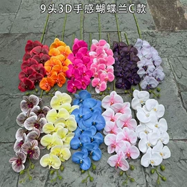 仿真花;仿真绿植;仿真玫瑰