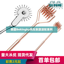 ����Bekingkysm���I��݆���ٝL݆��ᘴ̼�ȫ����Ħ�������P�̵���