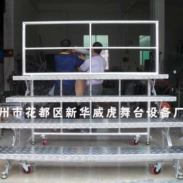 供应折叠合唱台，折叠式铝合金合唱台，四层合唱台，四层合影架