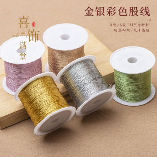 ��ɫ���y���ֹ���ɫ3��6�ɾ��������K��diy���ϰ���z�òʹɾ�