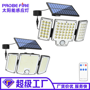 New solar wall lamp outdoor lighting solar garden lamp garage street lamp rotatable human body induction lamp