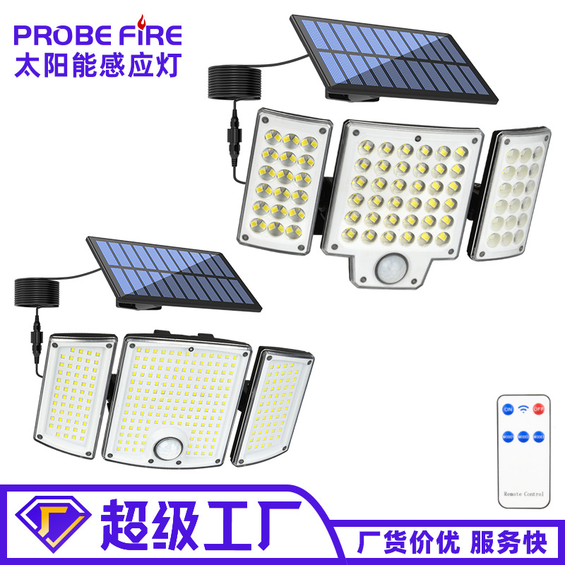 New solar wall lamp outdoor lighting solar garden lamp garage street lamp rotatable human body induction lamp