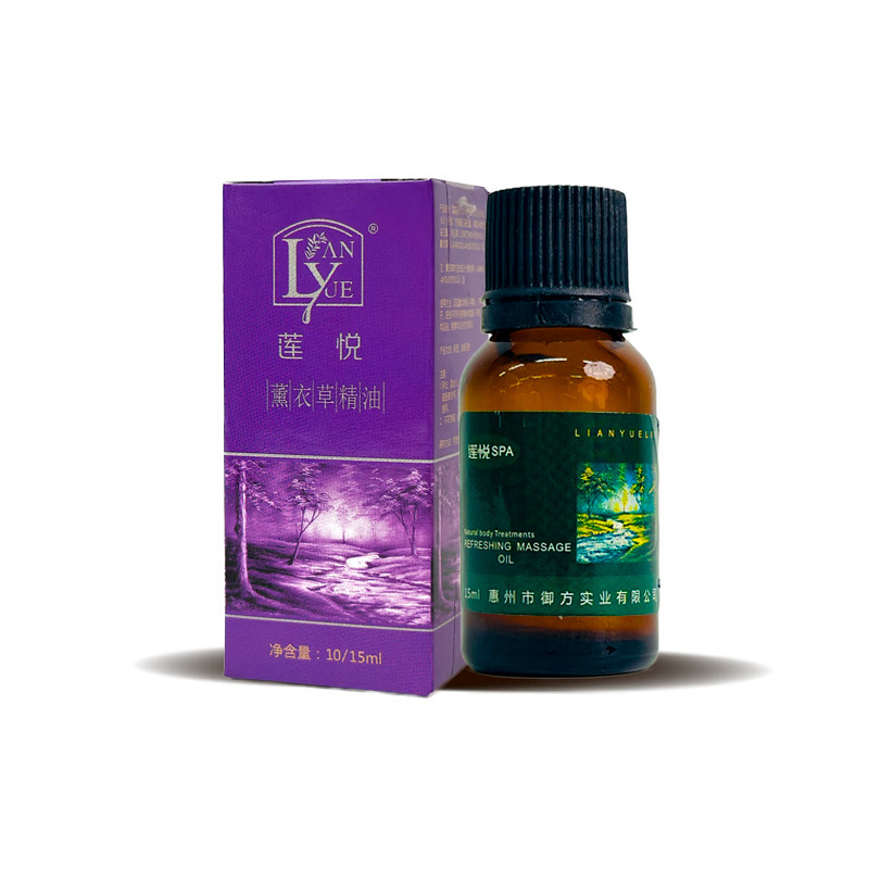 茉莉精油玫瑰精油按摩油足疗美容院刮痧油推拿SPA开背家用15ml装|undefined