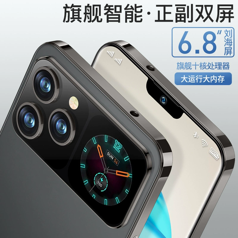 Мобильный телефон, умные часы, x17, 6,8 дюйма, 512 ГБ, 5G, поддержка функций для всех стандартов сетевой связи, Android