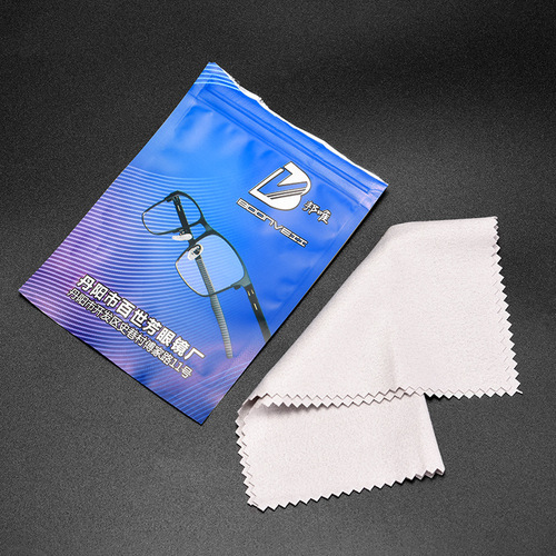 Anti-fog glasses cloth wholesale waterproof fog swimming goggles driving anti-fog glasses cloth anti-breath wipeable mirror cloth glasses accessories