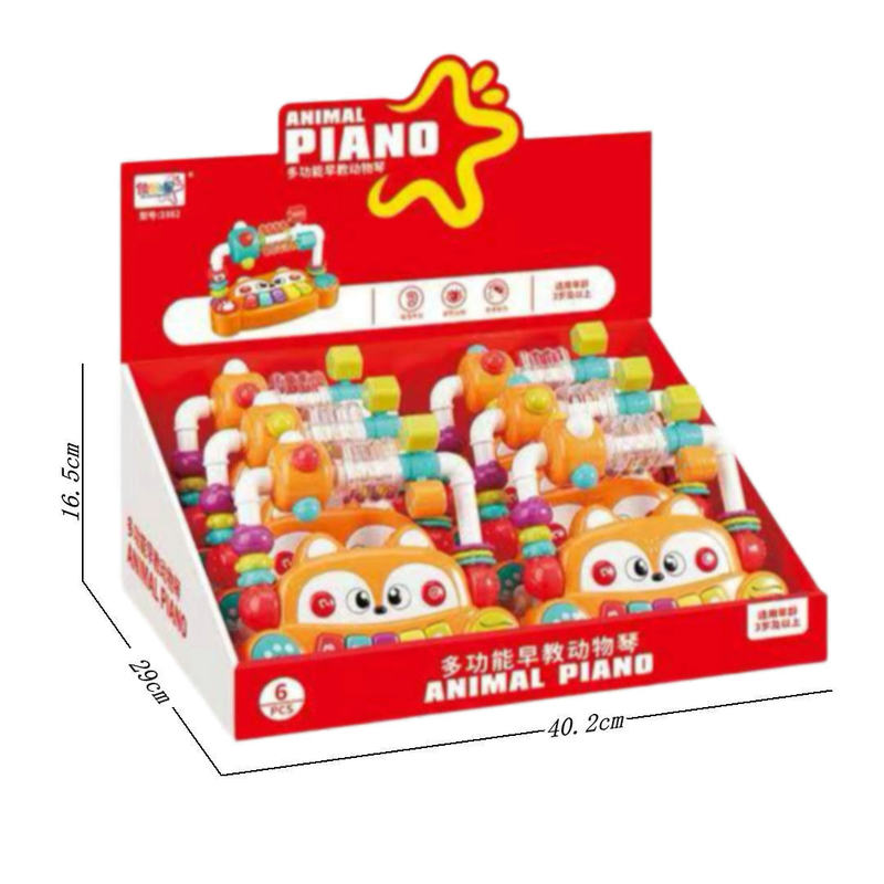 6只装多功能早教音乐动物电子琴3382仿真打地鼠婴幼益智儿童玩具|undefined