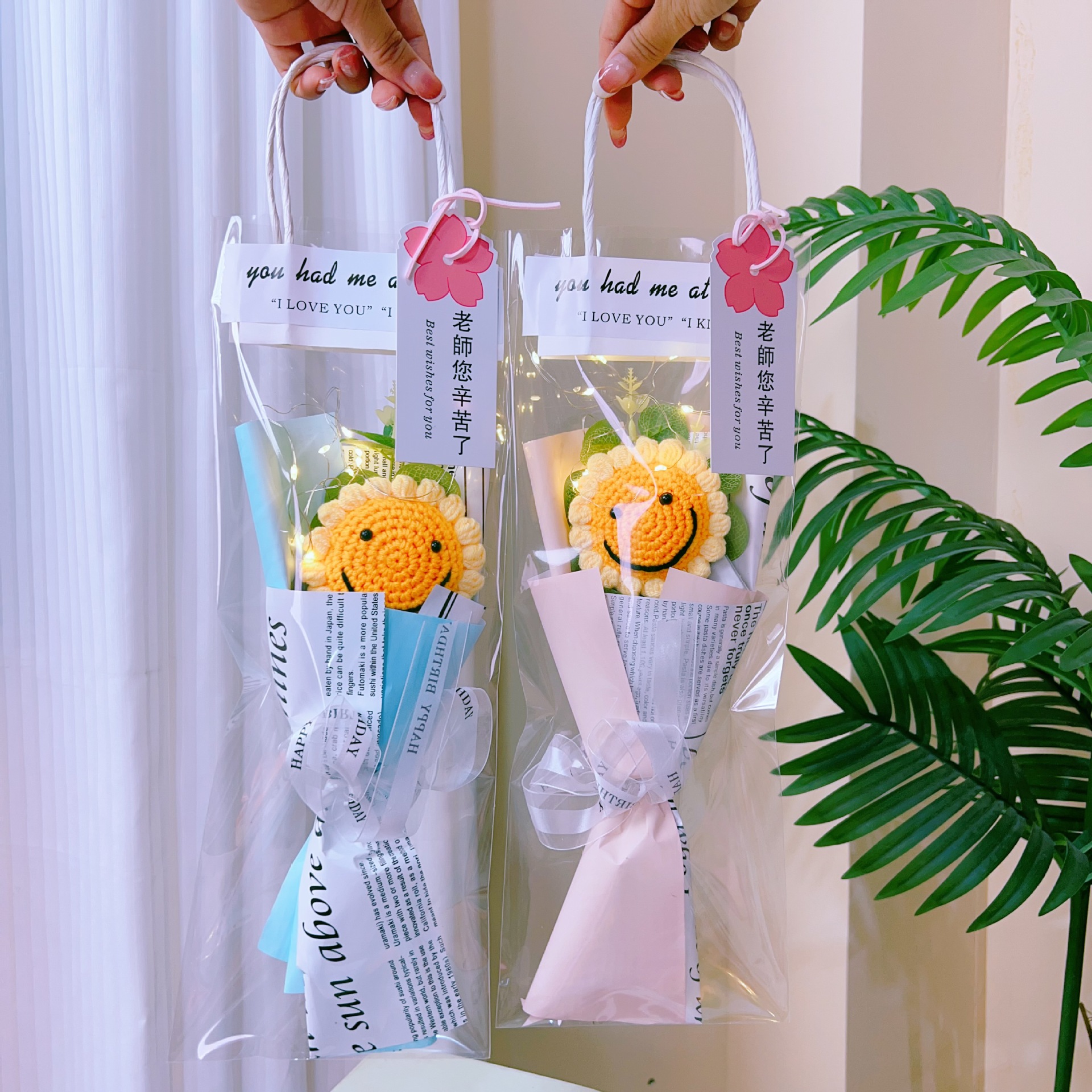 웃는 해바라기 (핑크색 포장) + 선물가방 + 램프