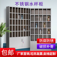 �T��ˮ���� ��ˮ����ˮ��ˮ���w�Ù��ڱ����S�ҹ������P�ˮ����