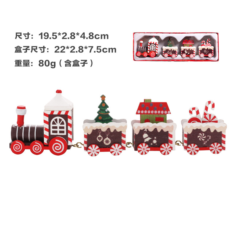 国境を越えた新製品クリスマス装飾品クリスマス彩色木の電車が子供のおもちゃのプレゼントを飾る|undefined