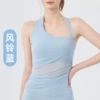 Breeze blue