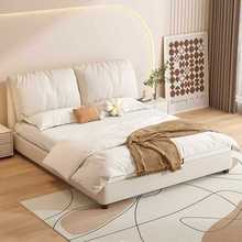 ��ľ��1.5���p�˴��鴲����1.2�W�t1.8���p������2�׼tܛ����