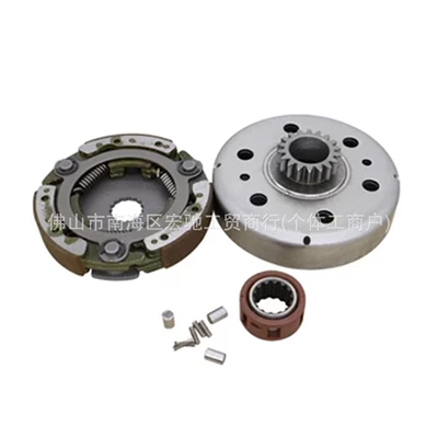Other drive systems — Asian motorcycle parts