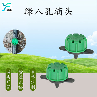 ��С���{����΢�����^ �¿�Gɫ�˿׵��^����O�� ���@ˇ���^���