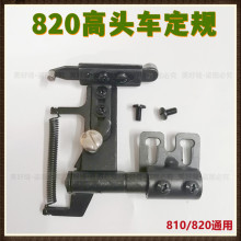 ^܇߅810820^܇Ҏ߅朶ҎЬCλ