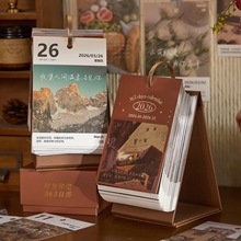 2026ꄓrӡӛ̨v՚vins־һһ365ˇ[