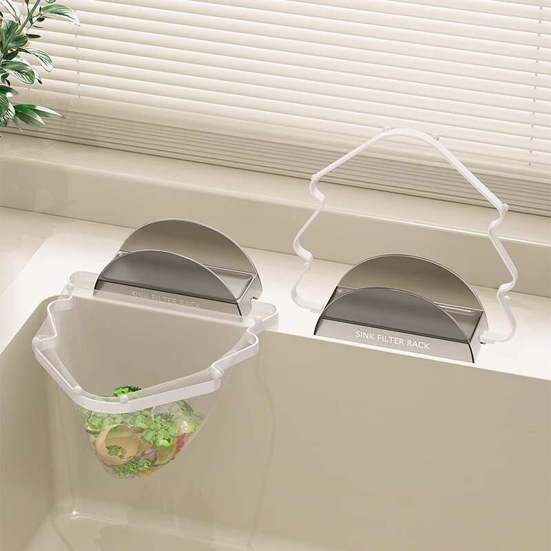 Kitchen Sink Filter Net Rack Sink Vegetable Basin Filter Net Leftover Residue Sink Sink Anti-blocking Draining Net
