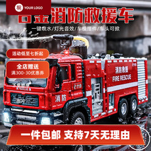 ��̖�������܇�Ͻ�ɇ�ˮ���ˮ�ޞ�ˮ܇���惺ͯС��܇ģ���к�