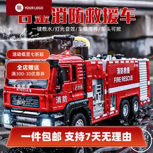 ��̖�������܇�Ͻ�ɇ�ˮ���ˮ�ޞ�ˮ܇���惺ͯС��܇ģ���к�