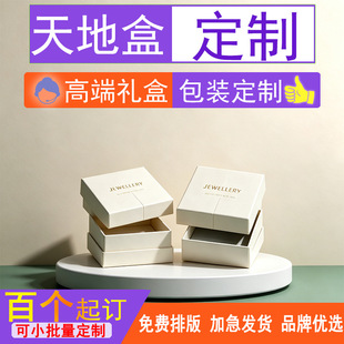 �YƷ����غж��� UV �C���L��������w�������y�Ʒ���M�Ű涨��