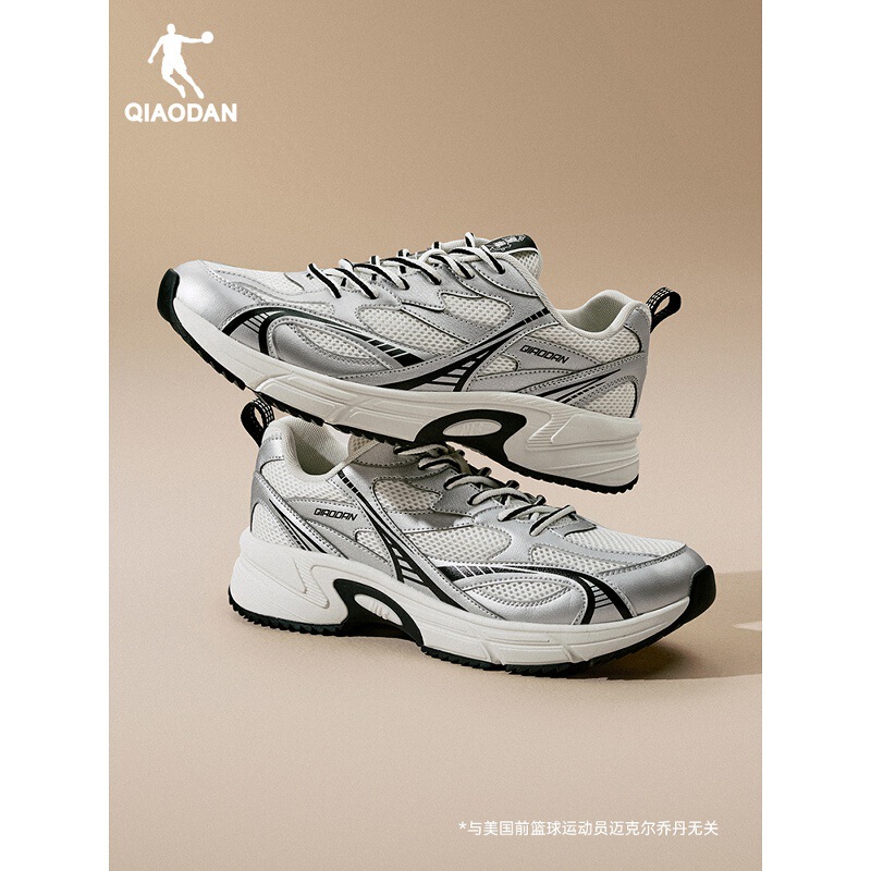 Jordan Kaiyuan Se3.0 Casual Shoes Men's 2025 Autum New Retro Running Shoes Soft Sole Thin Breathable Sports Shoes