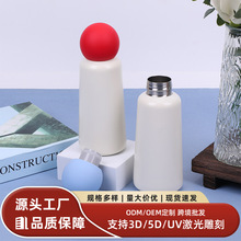 �¿��A���w���ر����ֵ316���P��S�б������y��ͯ�ˮ��