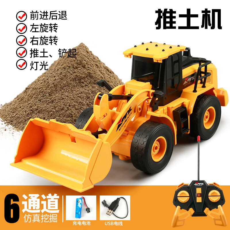Nuevo seis vías de control remoto excavadora de juguete excavadora modelo de vehículo de ingeniería carretilla elevadora camión de volteo niño coche de control remoto
