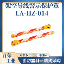 ������I�����㌧���^�����o�ֱ��o�׹ܼܿվ�·��ȼ���o���ڱ���