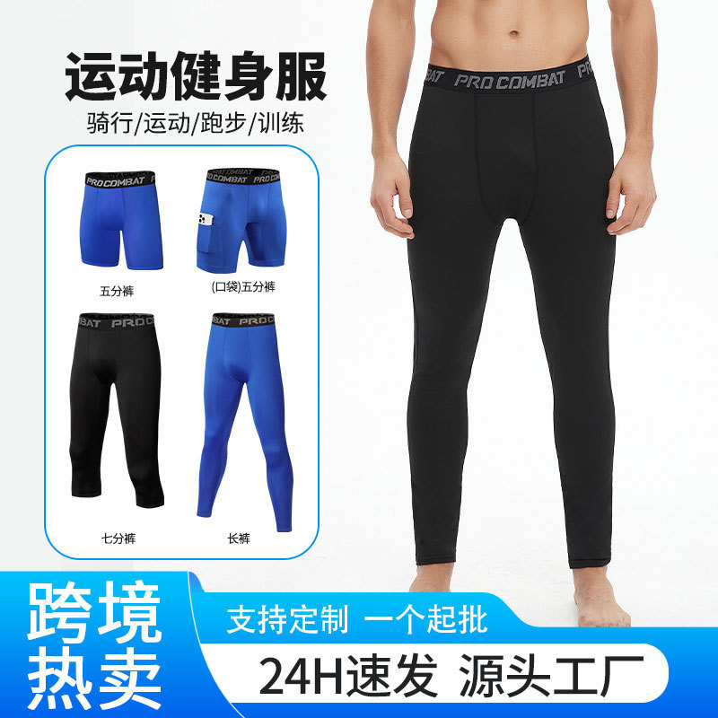 Cross-Border Quick-Drying Tights, Three-Quarter Pants, High-Elastic Cycling Fitness Running Cycling Leggings, Men's Compression Pants