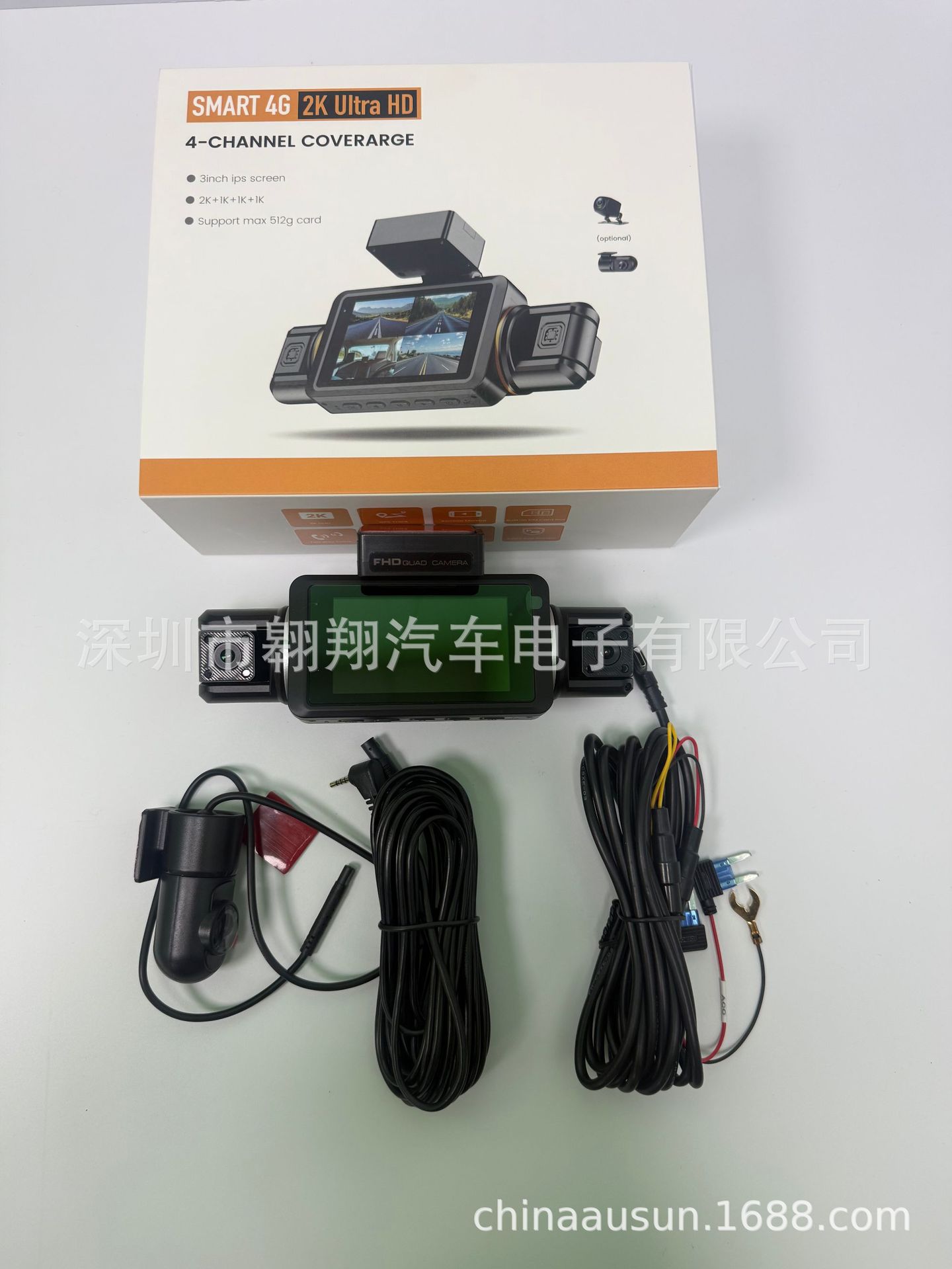 Cross-Border 4g Dashcam with Wifi, Four-Channel Recording, 24-Hour Remote Monitoring, Gps Positioning, Bsd Blind Spot Monitoring, Foreign Trade