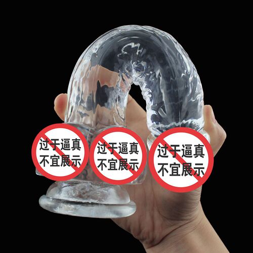 Crystal transparent simulated female masturbation dildo, seven models of adult erotic female products, TPE soft glue