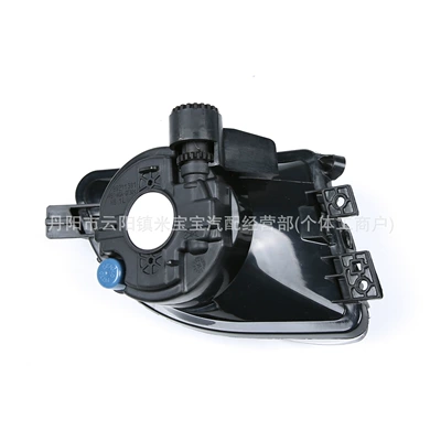 F10 F18 520D 520I – Fog lamp