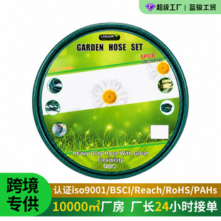�羳�������|PVC���@ˮ��1/2���@�ӏ�ܛ�ܾW�y��Ƥ�܈@ˇϴ܇ˮ��