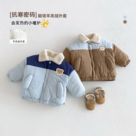 连身衣、爬服;童裤;童T恤